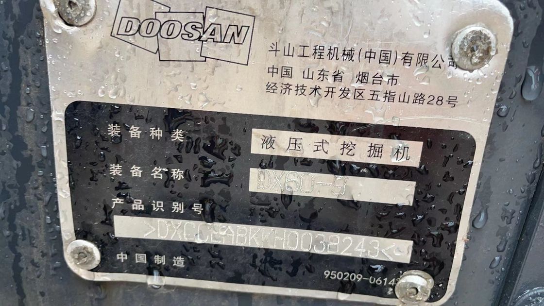 ขายเครื่องขุดขนาดเล็กสําหรับเครื่องขุด Doosan DX60 เครื่องขุดขนาดเล็กมือสอง