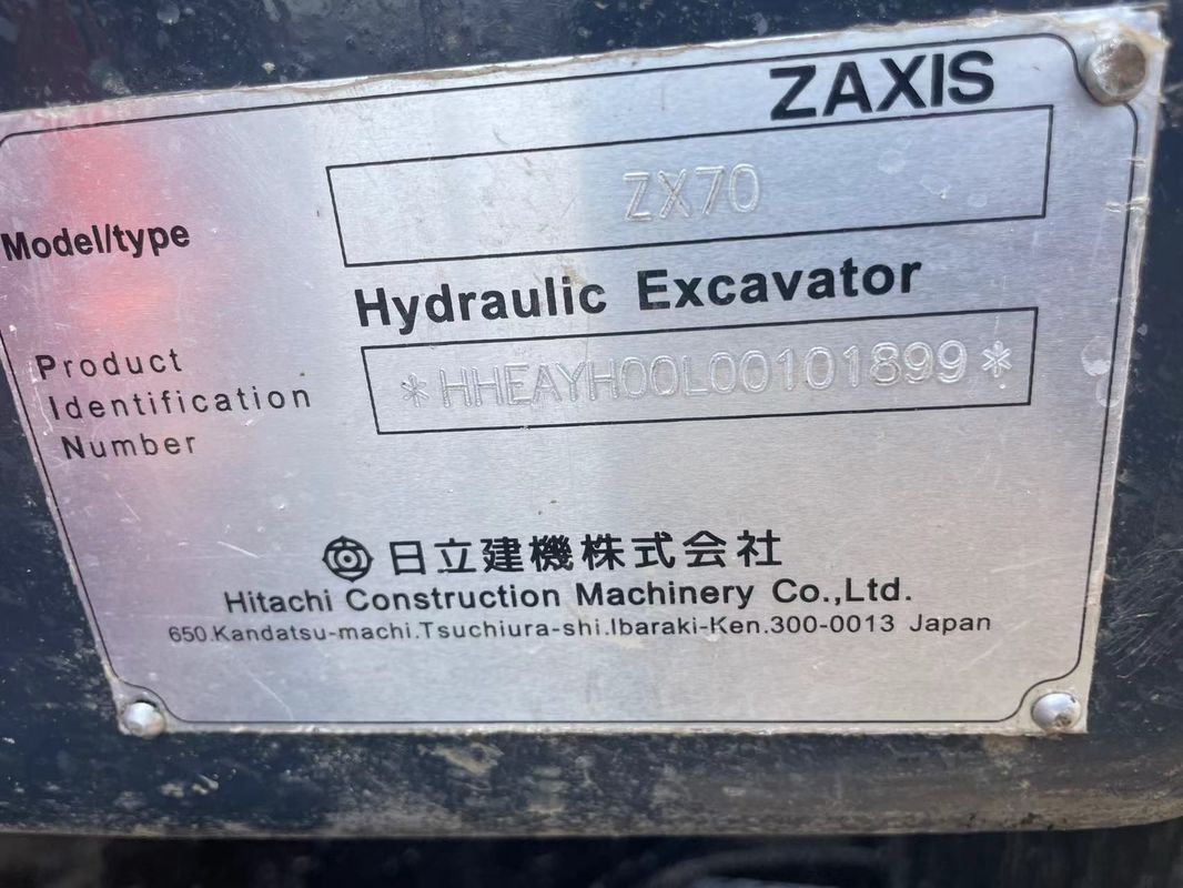 เครื่องขุดขนาดเล็กมือสอง ฮิตาชิ 70 excavator เครื่องขุดขนาดเล็กมือสอง 7 ตัน