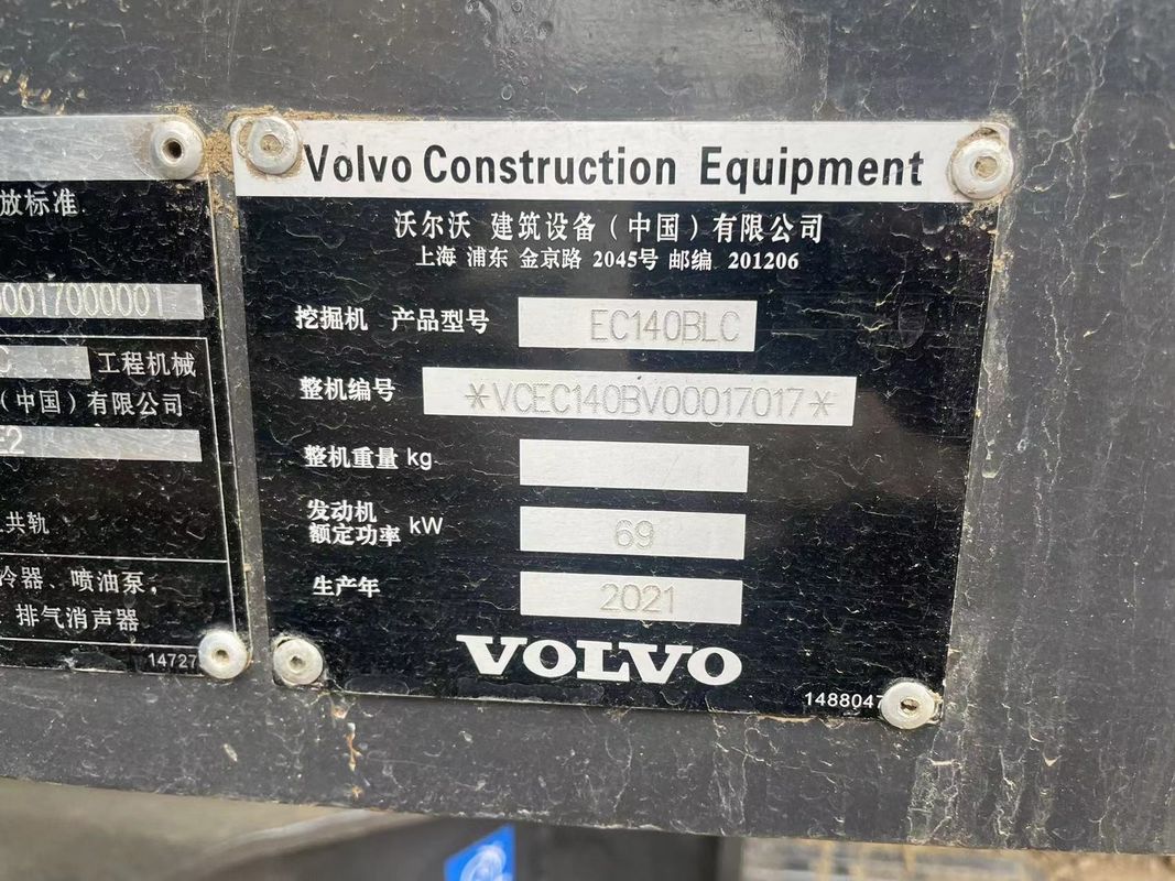เครื่องขุดถัง Volvo EC140DL เครื่องขุดถัง เครื่องขุดถัง Volvo เครื่องขุดถังมือสอง สําหรับขาย