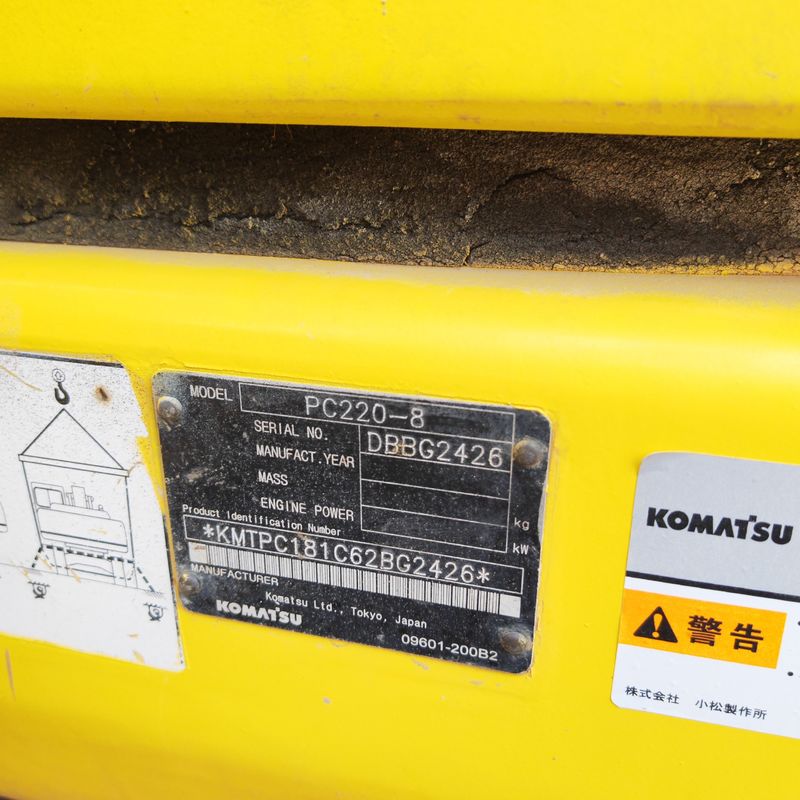 อุปกรณ์ขุดมือสอง พลังการขุดขนาดใหญ่ Komatsu pc 220-8/second มือสอง อุปกรณ์ขุดมือสอง Komatsu pc220-8 ขาย